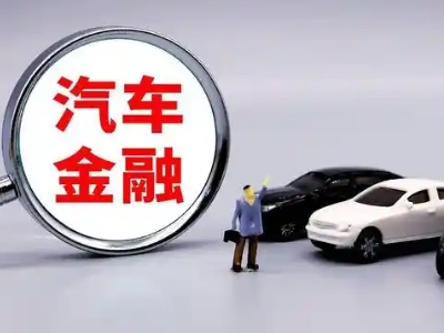 南昌押车贷款不是本人可以么?