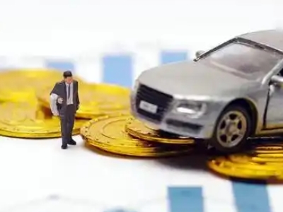 南昌车辆抵押贷款的三种常见贷款方式，你了解多少？