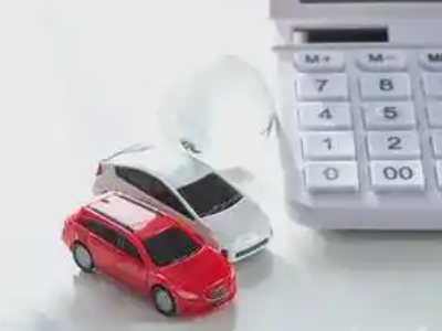 南昌汽车抵押贷款应该考虑的因素有哪些？